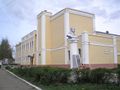 Миниатюра для версии от 16:55, 25 января 2021