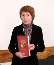 Шестакова Лариса Леонидовна