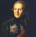 Sumarokov-1.jpg