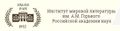 Imli logo.jpg